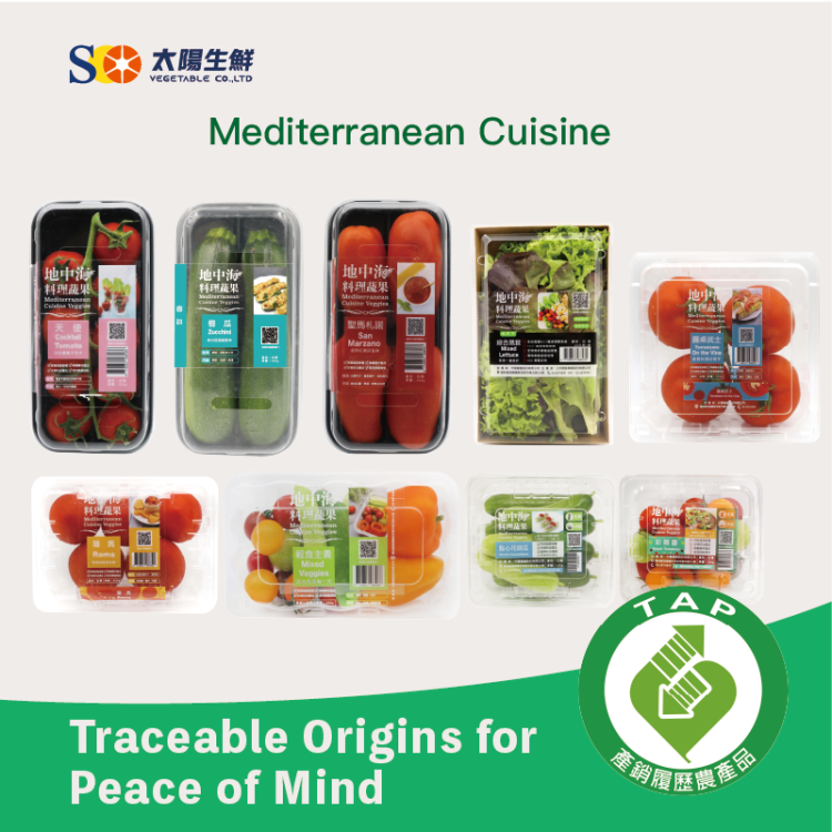 Mediterranean Cuisine Vegetables and Fruits